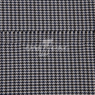 Ткань костюмная "Мишель", 254 гр/м2,  шир. 150 см, цвет белый/синий - купить в Ижевске. Цена 408.81 руб.