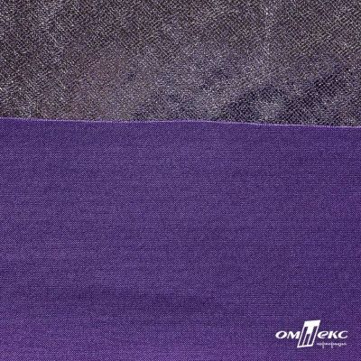 Трикотажное полотно голограмма, шир.140 см, #602 -фиолет/серебро - купить в Ижевске. Цена 385.88 руб.