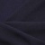 Ткань костюмная 25087 2039, 185 гр/м2, шир.150см, цвет т.синий - купить в Ижевске. Цена 341.52 руб.