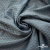 Ткань подкладочная Жаккард PV2416932, 93г/м2, 145 см, серо-голубой (15-4101/17-4405) - купить в Ижевске. Цена 241.46 руб.