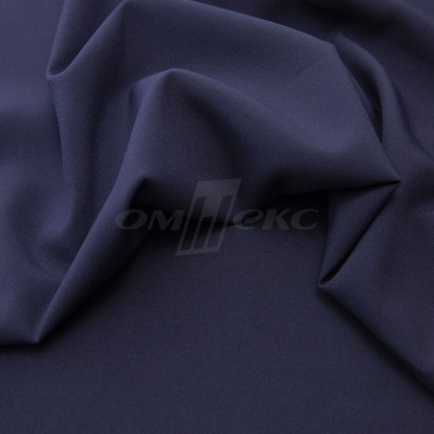 Ткань костюмная 21699 1152/1176, 236 гр/м2, шир.150см, цвет т.синий - купить в Ижевске. Цена 580.34 руб.