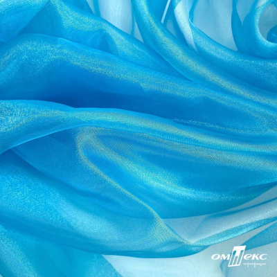 Ткань органза, 100% полиэстр, 28г/м2, шир. 150 см, цв. #38 голубой - купить в Ижевске. Цена 86.24 руб.