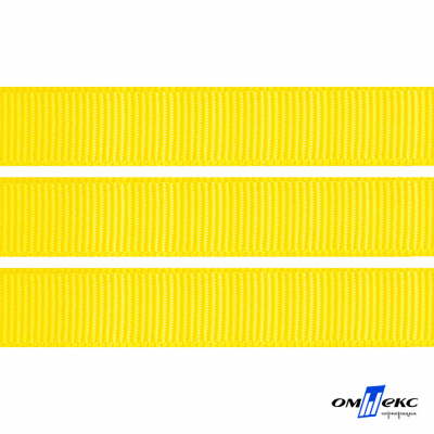 Репсовая лента 020, шир. 12 мм/уп. 50+/-1 м, цвет жёлтый - купить в Ижевске. Цена: 152.05 руб.