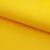 Оксфорд (Oxford) 210D 14-0760, PU/WR, 80 гр/м2, шир.150см, цвет жёлтый - купить в Ижевске. Цена 98.96 руб.