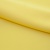 Костюмная ткань "Элис" 12-0727, 200 гр/м2, шир.150см, цвет лимон нюд - купить в Ижевске. Цена 303.10 руб.