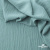 Ткань костюмная "Марлен", 15-5210, 97%P 3%S, 170 г/м2 ш.150 см, цв-пыльная мята - купить в Ижевске. Цена 217.67 руб.
