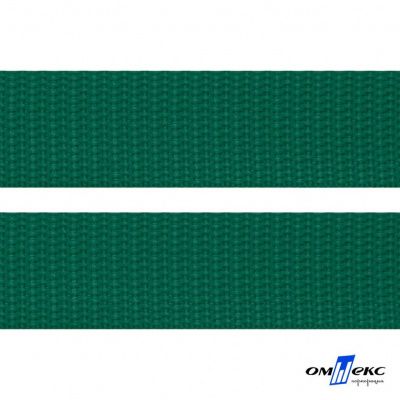 Зелёный- цв.876 -Текстильная лента-стропа 550 гр/м2 ,100% пэ шир.40 мм (боб.50+/-1 м) - купить в Ижевске. Цена: 637.68 руб.