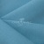 Ткань костюмная габардин Меланж,  цвет св. бирюза/6231А, 172 г/м2, шир. 150 - купить в Ижевске. Цена 296.19 руб.