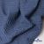 Ткань костюмная "Джинс", 345 г/м2, 100% хлопок, шир. 155 см, Цв. 2/ Dark  blue - купить в Ижевске. Цена 686 руб.