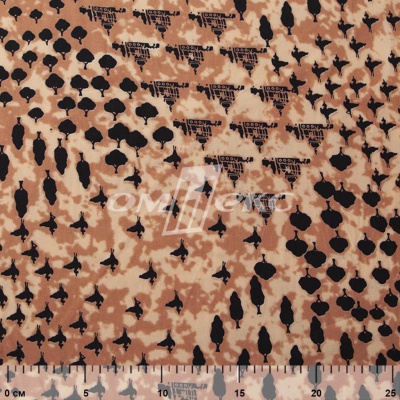 Плательная ткань "Софи" 12.2, 75 гр/м2, шир.150 см, принт этнический - купить в Ижевске. Цена 241.49 руб.
