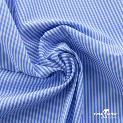 Ткань сорочечная Полоска Кенди, 115 г/м2, 58% пэ,42% хл, шир.150 см, цв.2-голубой, (арт.110) - купить в Ижевске. Цена 306.69 руб.