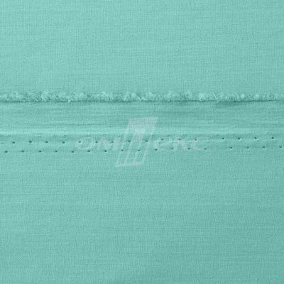 Сорочечная ткань "Ассет" 16-5123, 120 гр/м2, шир.150см, цвет зелёно-голубой - купить в Ижевске. Цена 248.87 руб.