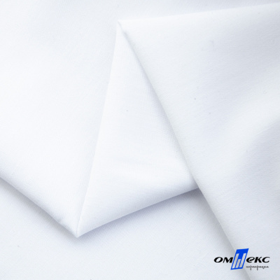 Ткань сорочечная  Вита 80% пэ/20% хл, 115 гр/м, шир. 150 см - белый - купить в Ижевске. Цена 170.90 руб.