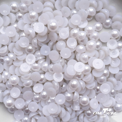 0404-5146А-Полубусины пластиковые круглые "ОмТекс", 8 мм, (уп.50гр=365+/-3шт), цв.064-белый - купить в Ижевске. Цена: 63.46 руб.
