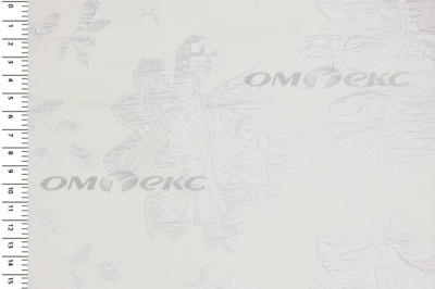 Портьерная ткань Парча 5065, 280 см (С2-молочный) - купить в Ижевске. Цена 987.54 руб.