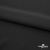 Плательная ткань "Невада", 120 гр/м2, шир.150 см, цвет чёрный - купить в Ижевске. Цена 254.22 руб.