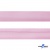 Косая бейка атласная "Омтекс" 15 мм х 132 м, цв. 044 розовый - купить в Ижевске. Цена: 225.81 руб.