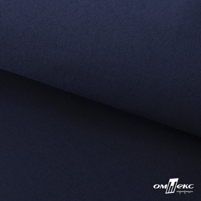 Ткань смесовая для спецодежды "Униформ" 19-3921, 190 гр/м2, шир.150 см, цвет т.синий - купить в Ижевске. Цена 119.80 руб.
