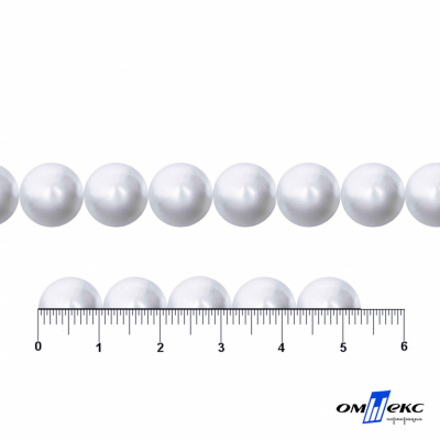 0404-5146В-Полубусины пластиковые круглые "ОмТекс", 10 мм, (уп.50гр=175+/-3шт), цв.064-белый - купить в Ижевске. Цена: 63.46 руб.