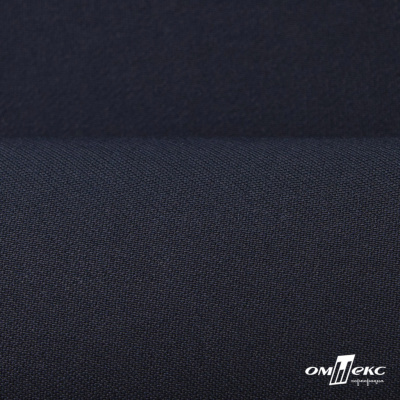 Ткань костюмная "Белла" 80% P, 16% R, 4% S, 230 г/м2, шир.150 см, цв-т.синий #2 - купить в Ижевске. Цена 462.06 руб.