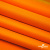 Мембранная ткань "Ditto" 15-1263, PU/WR, 130 гр/м2, шир.150см, цвет оранжевый - купить в Ижевске. Цена 307.92 руб.
