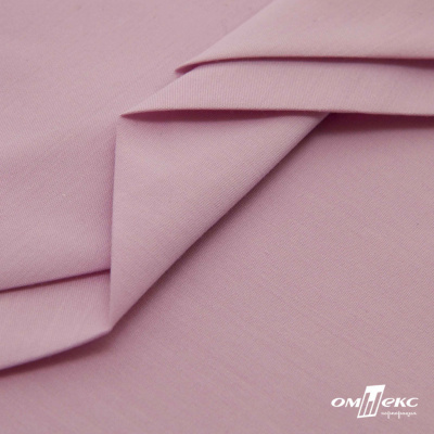 Ткань сорочечная стрейч 13-2805, 115 гр/м2, шир.150см, цвет розовый - купить в Ижевске. Цена 310.89 руб.