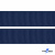 Репсовая лента 010, шир. 25 мм/уп. 50+/-1 м, цвет т.синий - купить в Ижевске. Цена: 368.48 руб.