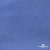 Джерси Понте-де-Рома, 95% / 5%, 150 см, 290гм2, цв. серо-голубой - купить в Ижевске. Цена 698.31 руб.