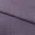 Ткань костюмная габардин "Меланж" 6111В, 172 гр/м2, шир.150см, цвет пепельная сирень - купить в Ижевске. Цена 299.21 руб.