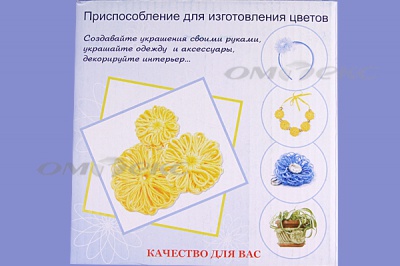 Приспособление для изготовления цветов WIN-02 - купить в Ижевске. Цена: 551.51 руб.