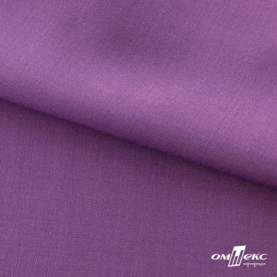Ткань костюмная Зара, 92%P 8%S, Violet/Фиалка, 200 г/м2, шир.150 см - купить в Ижевске. Цена 325.28 руб.