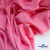 Ткань плательная Марсель 80% полиэстер 20% нейлон,125 гр/м2, шир. 150 см, цв. розовый - купить в Ижевске. Цена 460.18 руб.