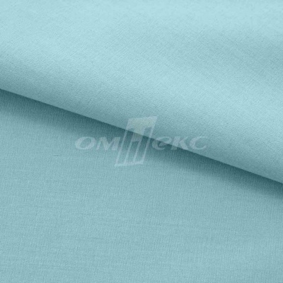 Сорочечная ткань "Ассет" 14-4816, 120 гр/м2, шир.150см, цвет ментол - купить в Ижевске. Цена 251.41 руб.