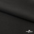 Костюмная ткань с вискозой "Диана", 260 гр/м2, шир.150см, цвет чёрный - купить в Ижевске. Цена 438.50 руб.