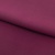 Костюмная ткань "Элис" 19-2024, 200 гр/м2, шир.150см, цвет бордо - купить в Ижевске. Цена 303.10 руб.
