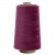 Швейные нитки (армированные) 28S/2, нам. 2 500 м, цвет 478 - купить в Ижевске. Цена: 148.95 руб.