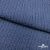 Ткань костюмная "Джинс", 345 г/м2, 100% хлопок, шир. 155 см, Цв. 2/ Dark  blue - купить в Ижевске. Цена 686 руб.