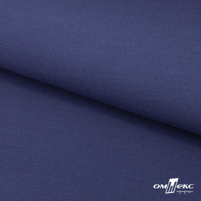 Ткань костюмная "Белла" 80% P, 16% R, 4% S, 230 г/м2, шир.150 см, цв-т.голубой #34 - купить в Ижевске. Цена 431.93 руб.