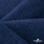 Ткань костюмная "Джинс", 270 г/м2, 74% хлопок 24%полиэстер, 2%спандекс, шир. 150 см, синий - купить в Ижевске. Цена 607.88 руб.