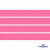 Репсовая лента 011, шир. 6 мм/уп. 50+/-1 м, цвет розовый - купить в Ижевске. Цена: 87.54 руб.