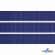 Репсовая лента 009, шир. 12 мм/уп. 50+/-1 м, цвет синий - купить в Ижевске. Цена: 152.05 руб.