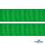 Репсовая лента 019, шир. 25 мм/уп. 50+/-1 м, цвет зелёный - купить в Ижевске. Цена: 298.75 руб.