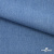 Ткань костюмная "Джинс", 270 г/м2, 74% хлопок 24%полиэстер, 2%спандекс, шир. 150 см, голубой - купить в Ижевске. Цена 607.88 руб.