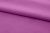 Ткань сорочечная стрейч 18-3224, 115 гр/м2, шир.150см, цвет фиолетовый - купить в Ижевске. Цена 282.16 руб.