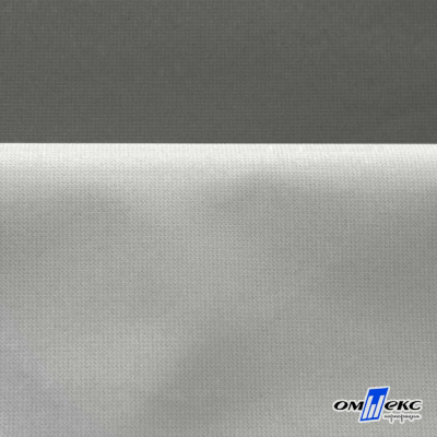 Мембранная ткань "Ditto" 18-0403, PU/WR, 130 гр/м2, шир.150см, цвет серый - купить в Ижевске. Цена 307.92 руб.