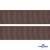 Репсовая лента 005, шир. 25 мм/уп. 50+/-1 м, цвет коричневый - купить в Ижевске. Цена: 298.75 руб.