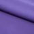 Костюмная ткань "Элис" 18-3840, 200 гр/м2, шир.150см, цвет крокус - купить в Ижевске. Цена 303.10 руб.