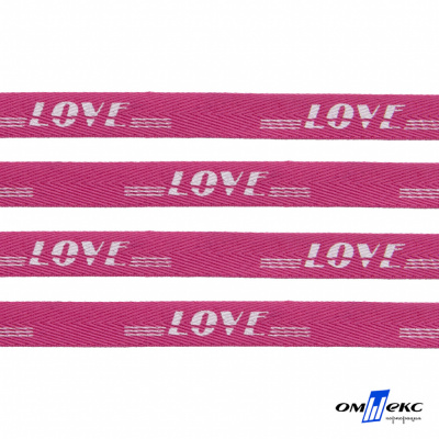 Тесьма отделочная (киперная) 10 мм, 100% хлопок, "LOVE" (45 м) цв.121-15 -яр.розовый - купить в Ижевске. Цена: 797.46 руб.