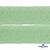 Регилиновая лента, шир.20мм, (уп.22+/-0,5м), цв. 31- зеленый - купить в Ижевске. Цена: 156.80 руб.
