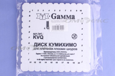 Диск "Кумихимо" KVO для плетения плоских шнуров - купить в Ижевске. Цена: 196.09 руб.